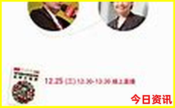 新疆夏天最凉快的城市