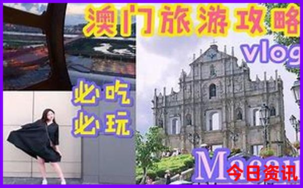 北京大学离哪个景点近