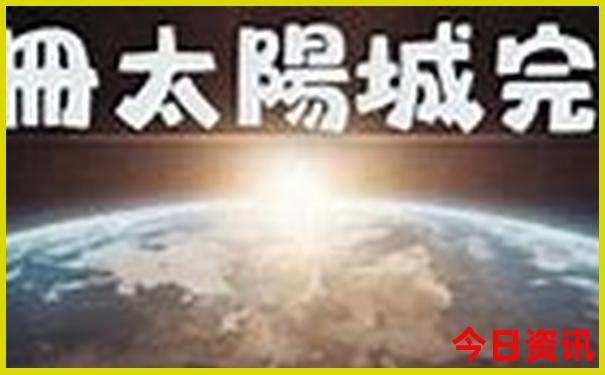 带孩子去三亚玩住哪里比较好