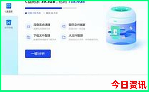 朱家尖免费景点推荐