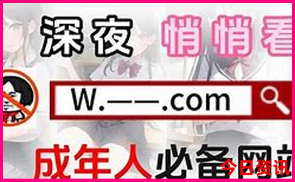 暑假国内旅游去哪里好