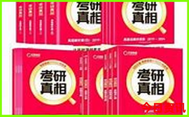 绵阳周边凉快的旅游景点