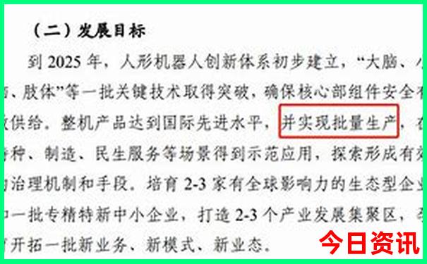 十月份适合旅游的地方