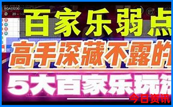 常德去云南自驾游最佳路线