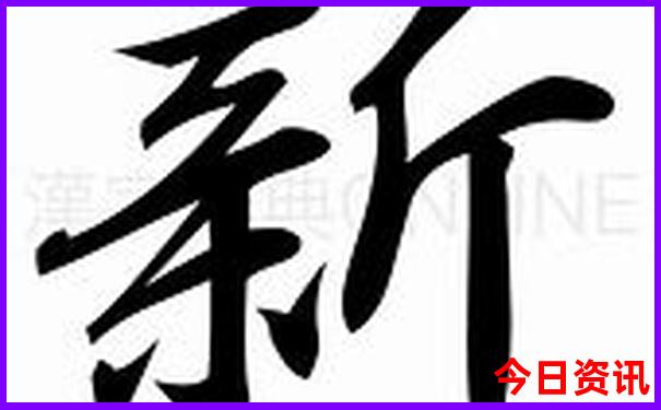 阳光旅游景点哪个好玩的地方