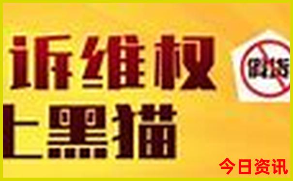 哈尔滨简介及著名景点