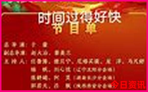 浙江适合穷游的地方
