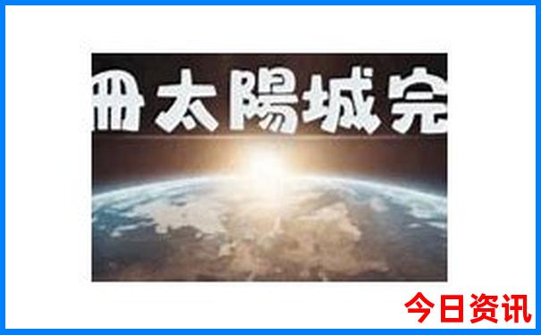 广州适合年轻人玩的地方