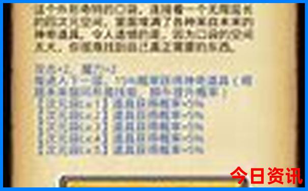 成都周边避暑胜地推荐