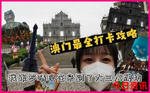 江西景点预约怎么预约