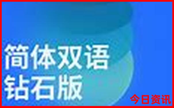 昆明3日游最佳方案
