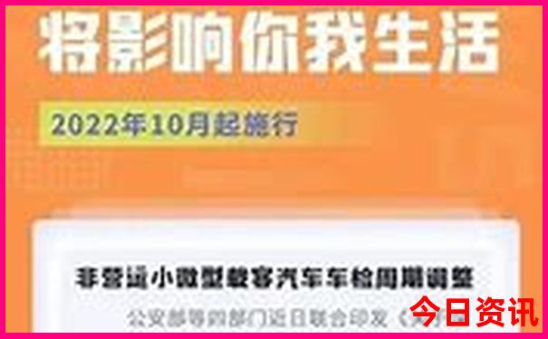 8月份去哪里旅游