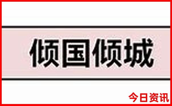 杭州德清旅游必去的景点