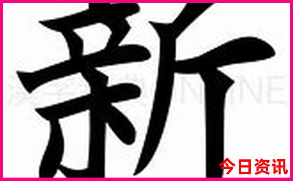 剑门关两日游最佳方案
