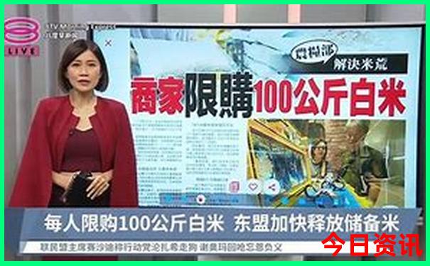 暑假去海边旅游哪里好
