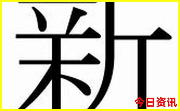 夏天张家界凉快吗