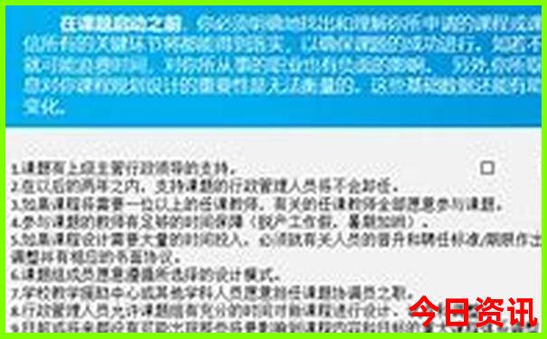 山西吕梁旅游必去十大景点