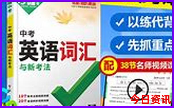 安徽2日游旅游景点推荐表