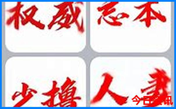 南京著名景点排行榜前十名