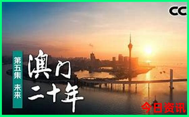 龙的三个合生肖是什么生肖