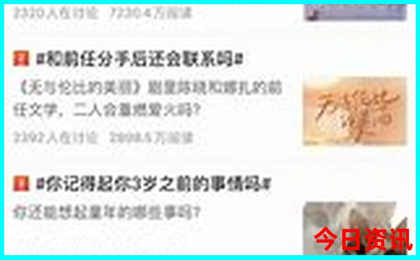 澳门玄武门网