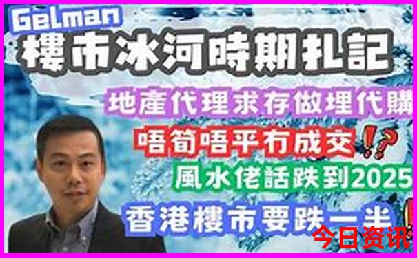 普者黑风景区旅游攻略