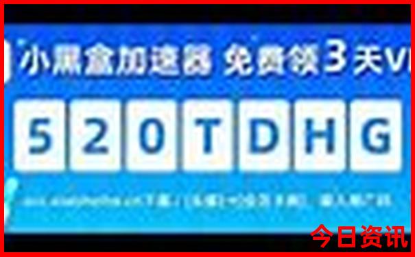 通辽附近旅游景点哪里好玩的地方