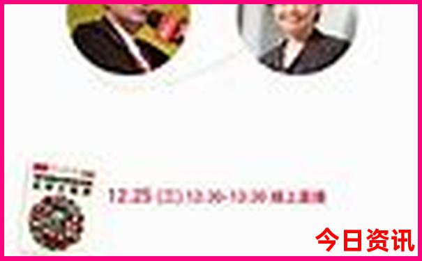 离长春最近的草原旅游景点