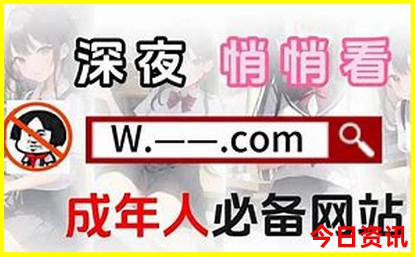 暑假避暑旅游推荐