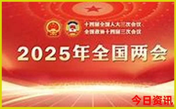 7月末8月初去哪旅行好