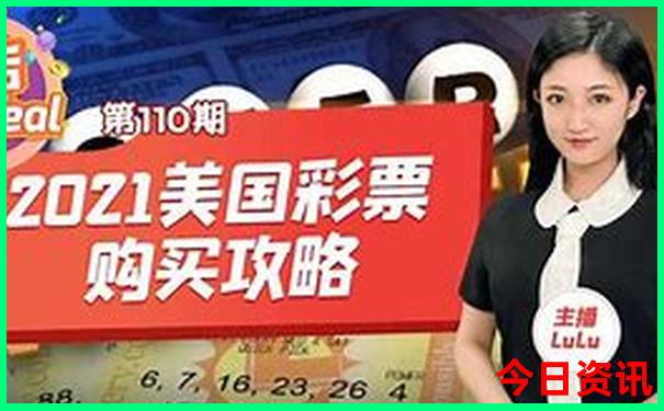 深圳三日游最佳路线