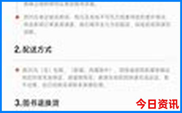 澳门玄武门网