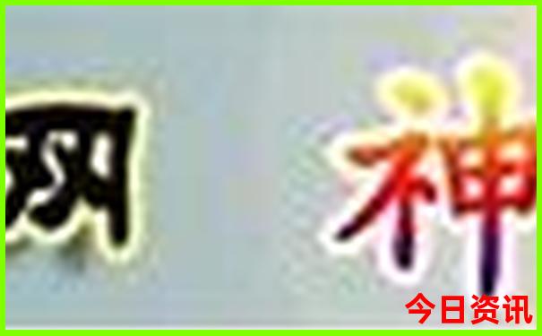 云南旅游线路云南