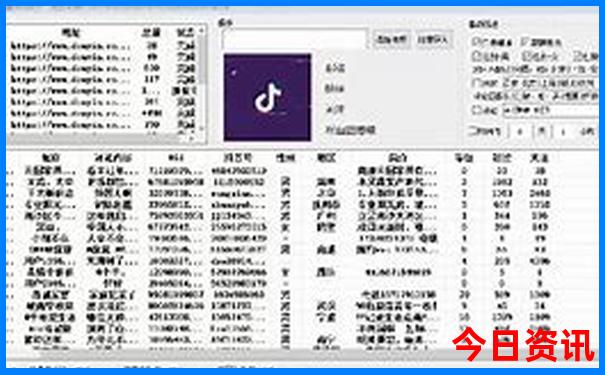 重庆周边省市旅游景点推荐