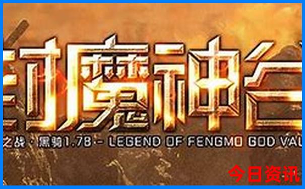 适合七八月旅游的地方
