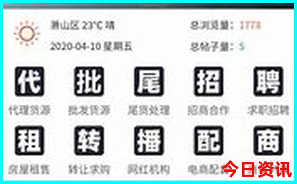 长春市游玩必去景点推荐