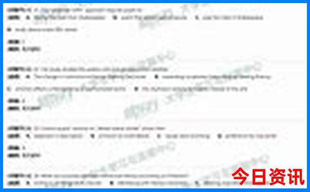 78月份去哪玩比较好