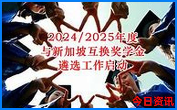 武汉哪个江滩好玩