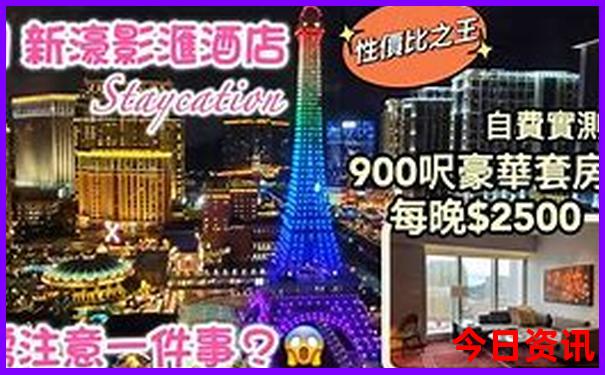 易县免费旅游景点有山有水