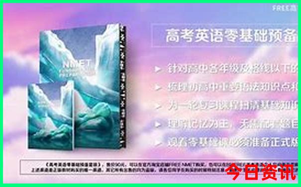 泉州旅游必去十大景点推