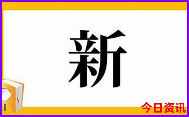 8月适合去哪里玩国内
