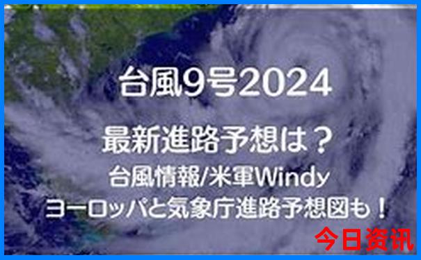 暑假哪里旅游最好