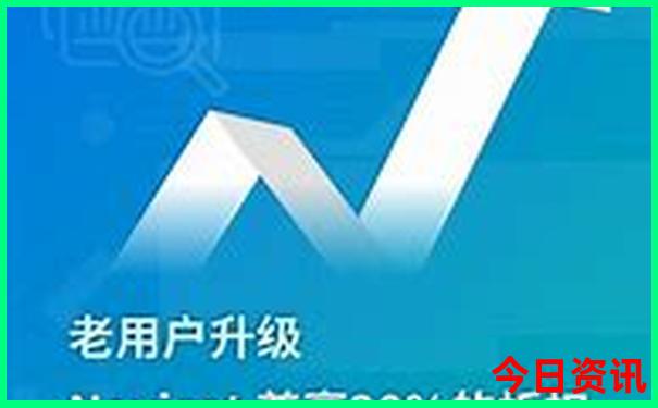 张家界夏天凉快吗