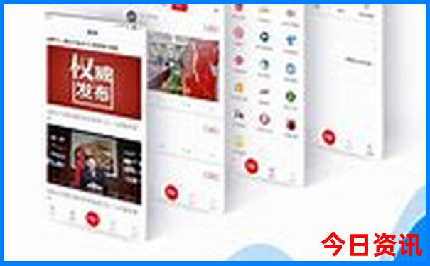 云顶寨景区游玩攻略