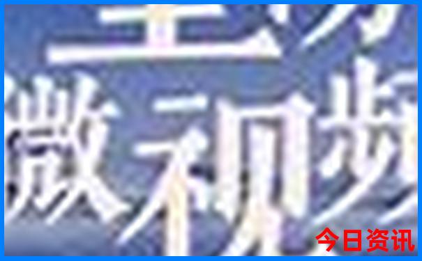 中国哪个地方的小龙虾最出名