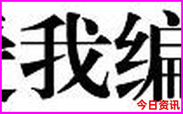 南漳旅游景点大全排名