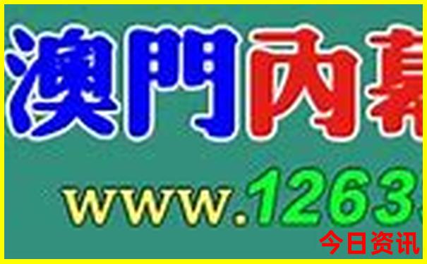 桂阳有什么好玩的地方景点