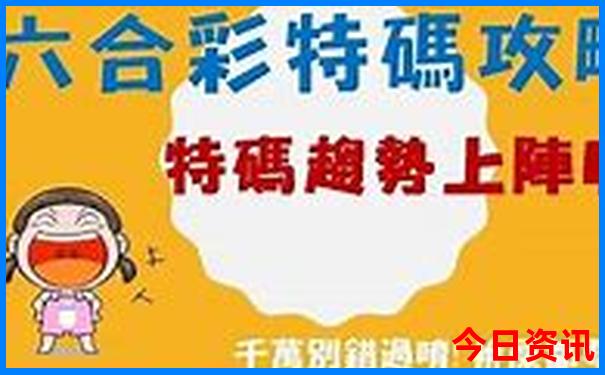 天津一日游怎么报团