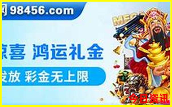 休息去哪里玩比较好