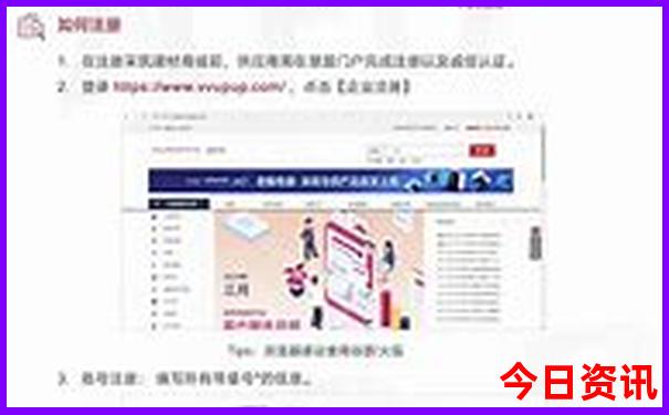 成都两天时间可以去哪里玩